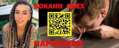 каннабис Свободный