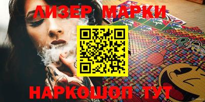 прущая мука Рязань