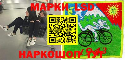 прущая мука Рязань