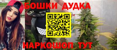 СК Рузаевка