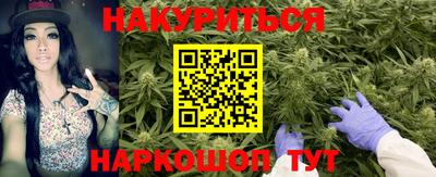каннабис Свободный