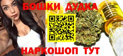прущая мука Рязань