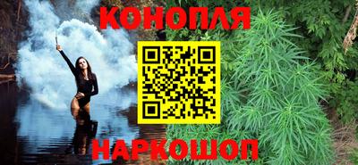 прущая мука Рязань