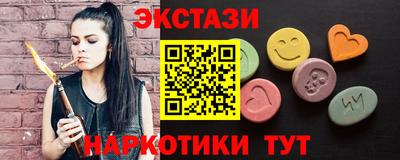 гашиш Северобайкальск