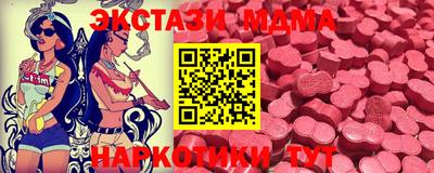 прущая мука Рязань