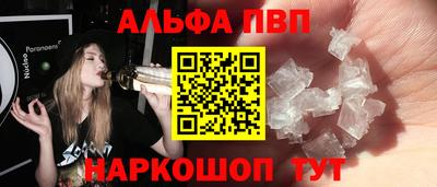 мдпв Севастополь