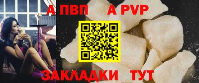 мдпв Севастополь