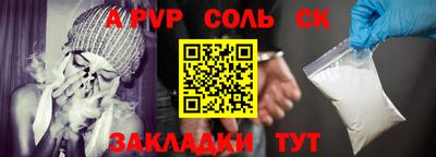 мдпв Севастополь