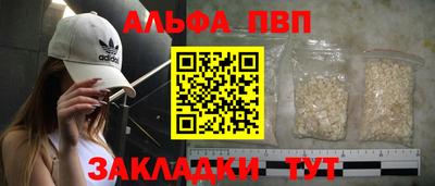 прущая мука Рязань