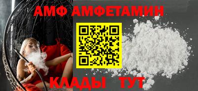 СК Рузаевка