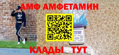 прущая мука Рязань