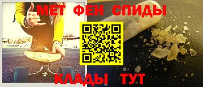 каннабис Свободный