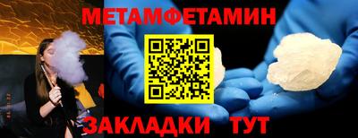 мдпв Севастополь