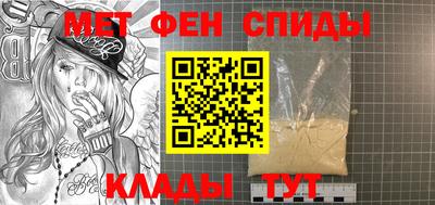 прущая мука Рязань