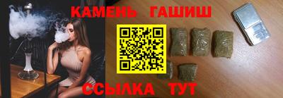 СК Рузаевка