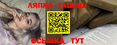 каннабис Свободный