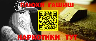 каннабис Свободный