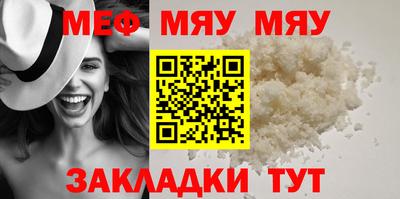каннабис Свободный