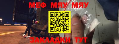 гашиш Северобайкальск