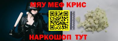 мдпв Севастополь